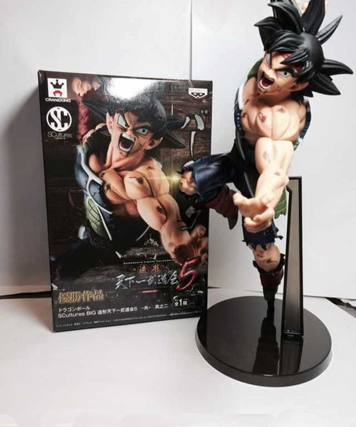 Dragon Ball Z SCultures Action Figure Toy